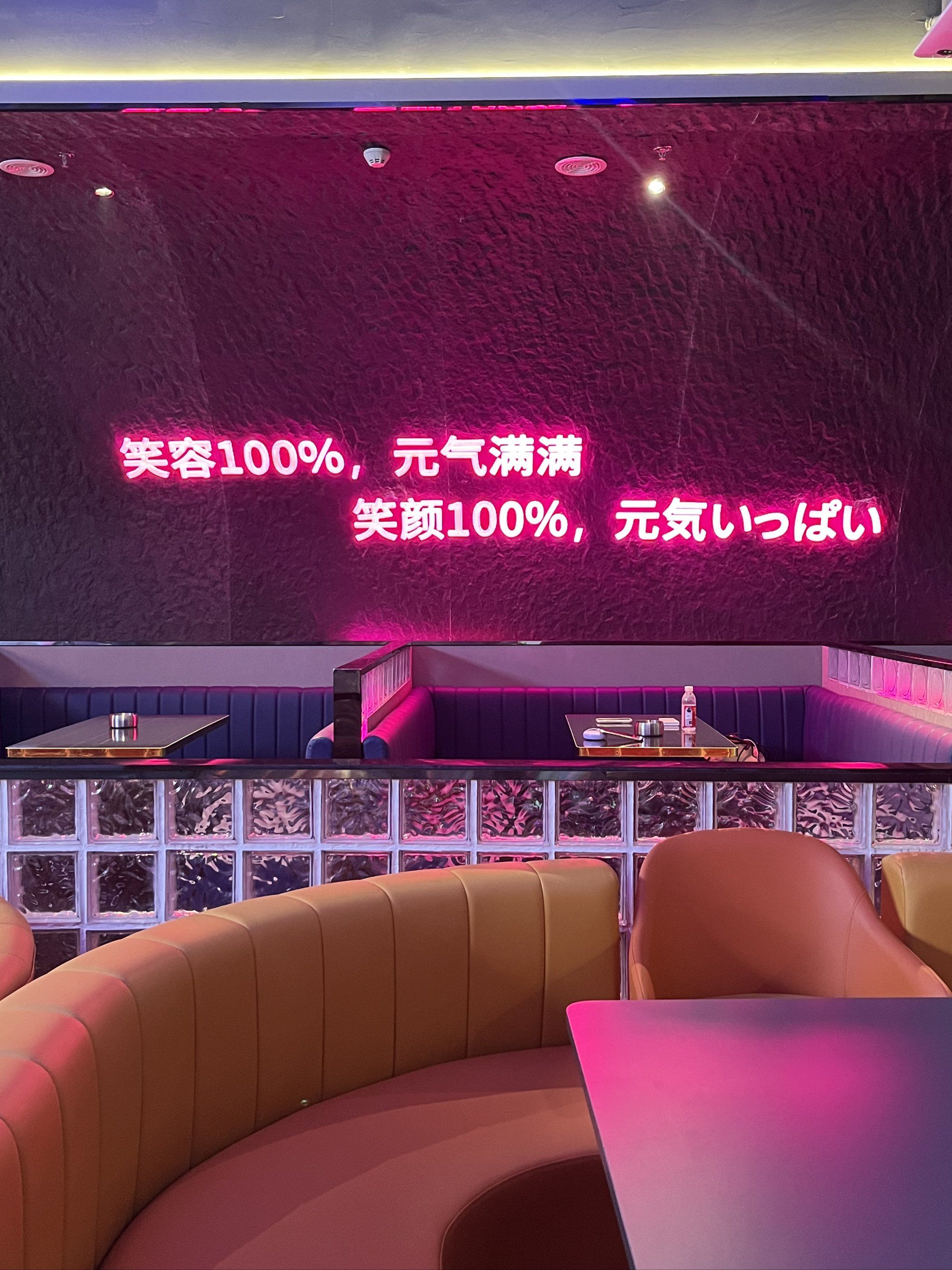 哈尔滨商务ktv畅享多样商务ktv玩法-方正县ktv预订